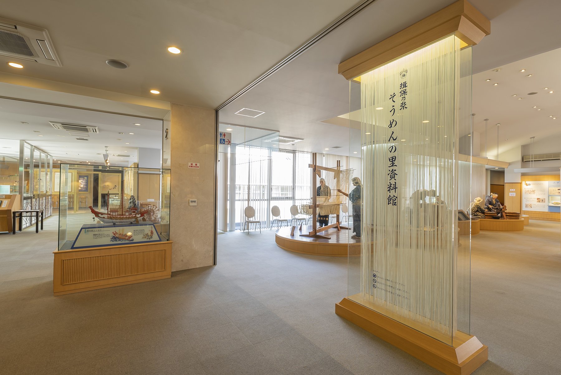 🍜 이보노이토 자료관 소면의 마을 이미지 1